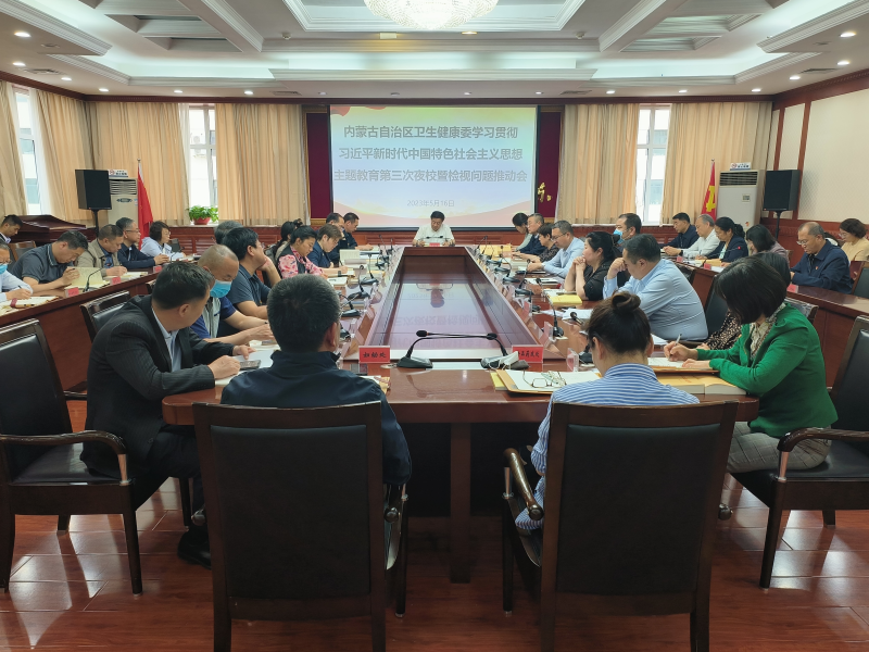 主题教育夜校学习会.jpg