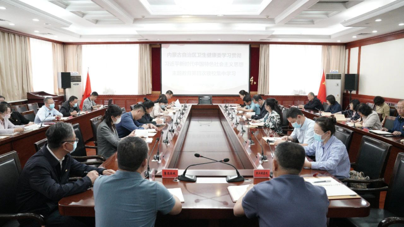 微信图片_20230526102114.jpg