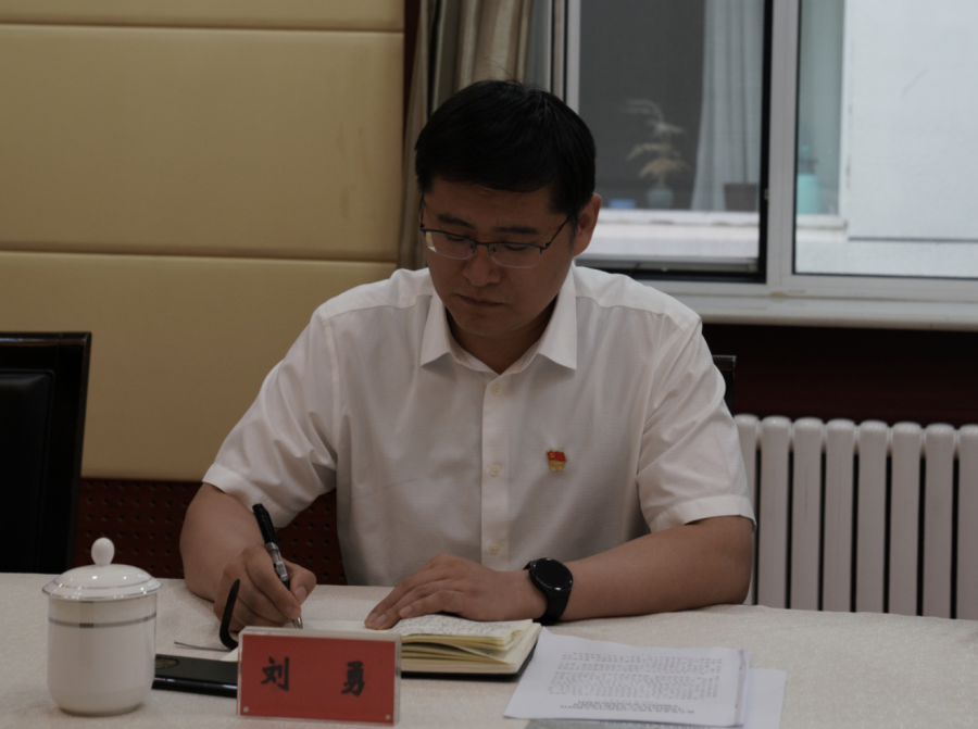 微信图片_20230911100831.png