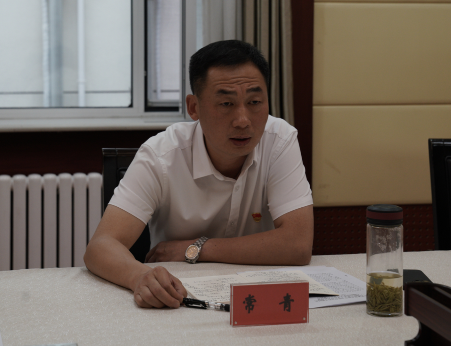 微信图片_20230911100833.png