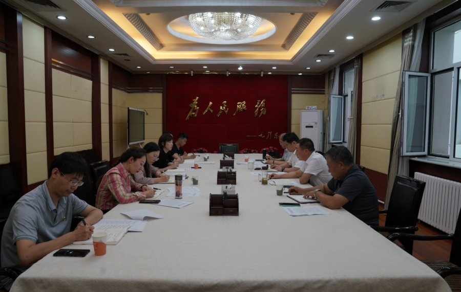 微信图片_20230911100835.png